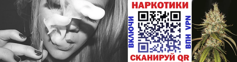 Где найти наркотики Ессентуки ГАШИШ  Псилоцибиновые грибы  Мефедрон  APVP 