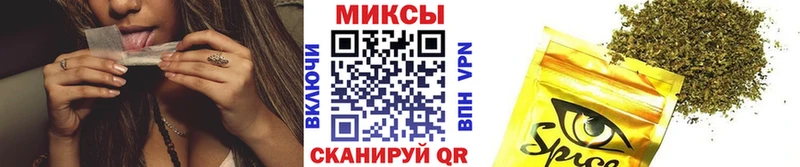 Бутират оксибутират  хочу   Ессентуки 