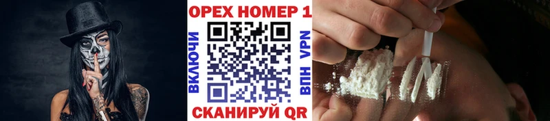 Cocaine 99%  Ессентуки 