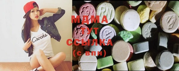 mix Балахна