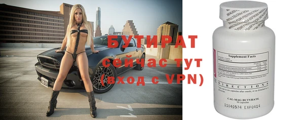 mix Балахна
