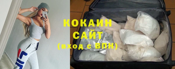 mix Балахна