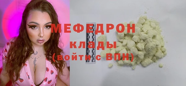 mix Балахна