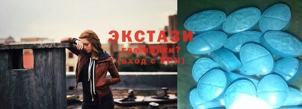 спиды Баксан