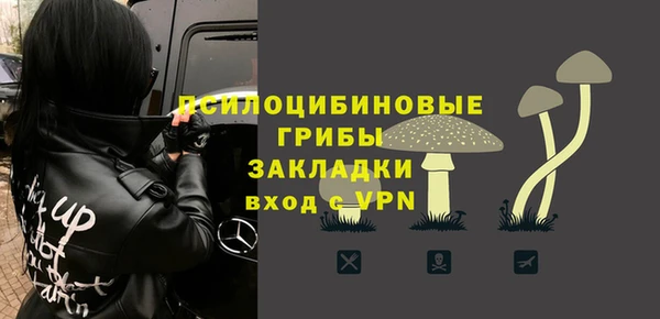 mix Балахна