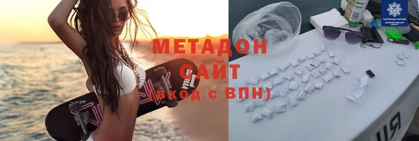 спиды Баксан