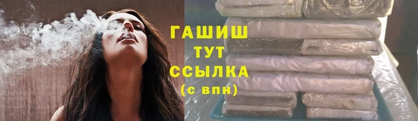 mix Балахна