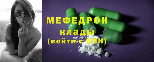 спиды Баксан