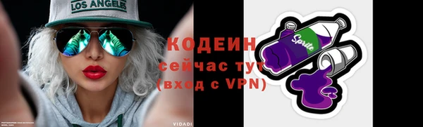 mix Балахна