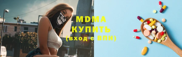 спиды Баксан