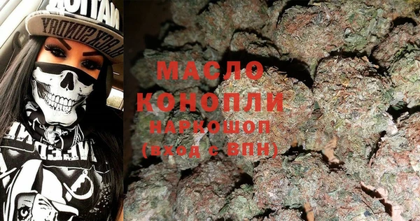 mix Балахна