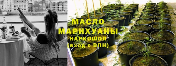 спиды Баксан
