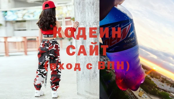 спиды Баксан