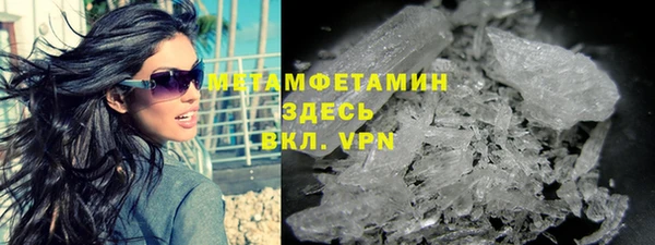 mix Балахна