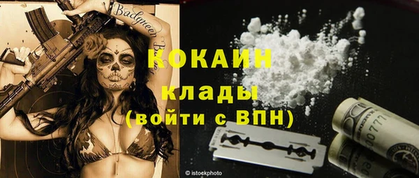 mix Балахна