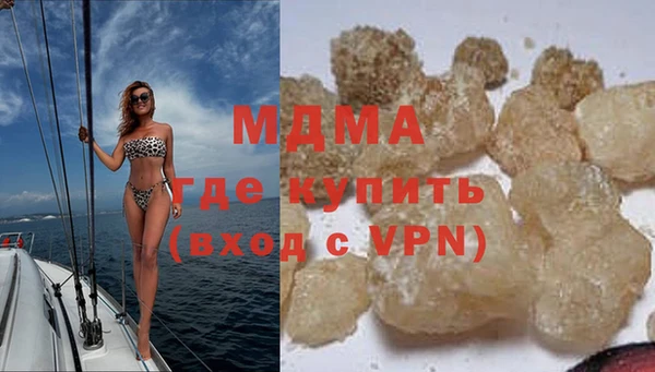 соль ск Балабаново