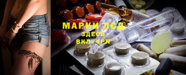 mix Балахна