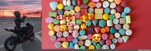 mix Балахна
