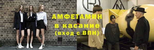 mix Балахна