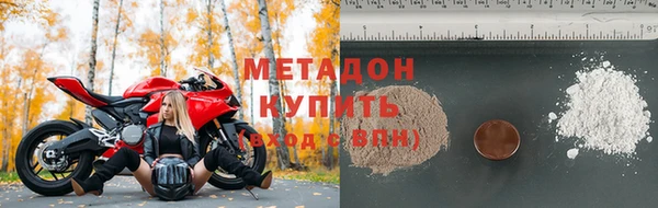 соль ск Балабаново