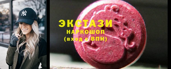 mix Балахна