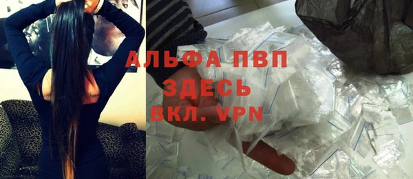 спиды Баксан