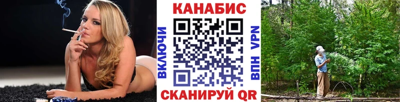 сколько стоит  Ессентуки  МАРИХУАНА индика 